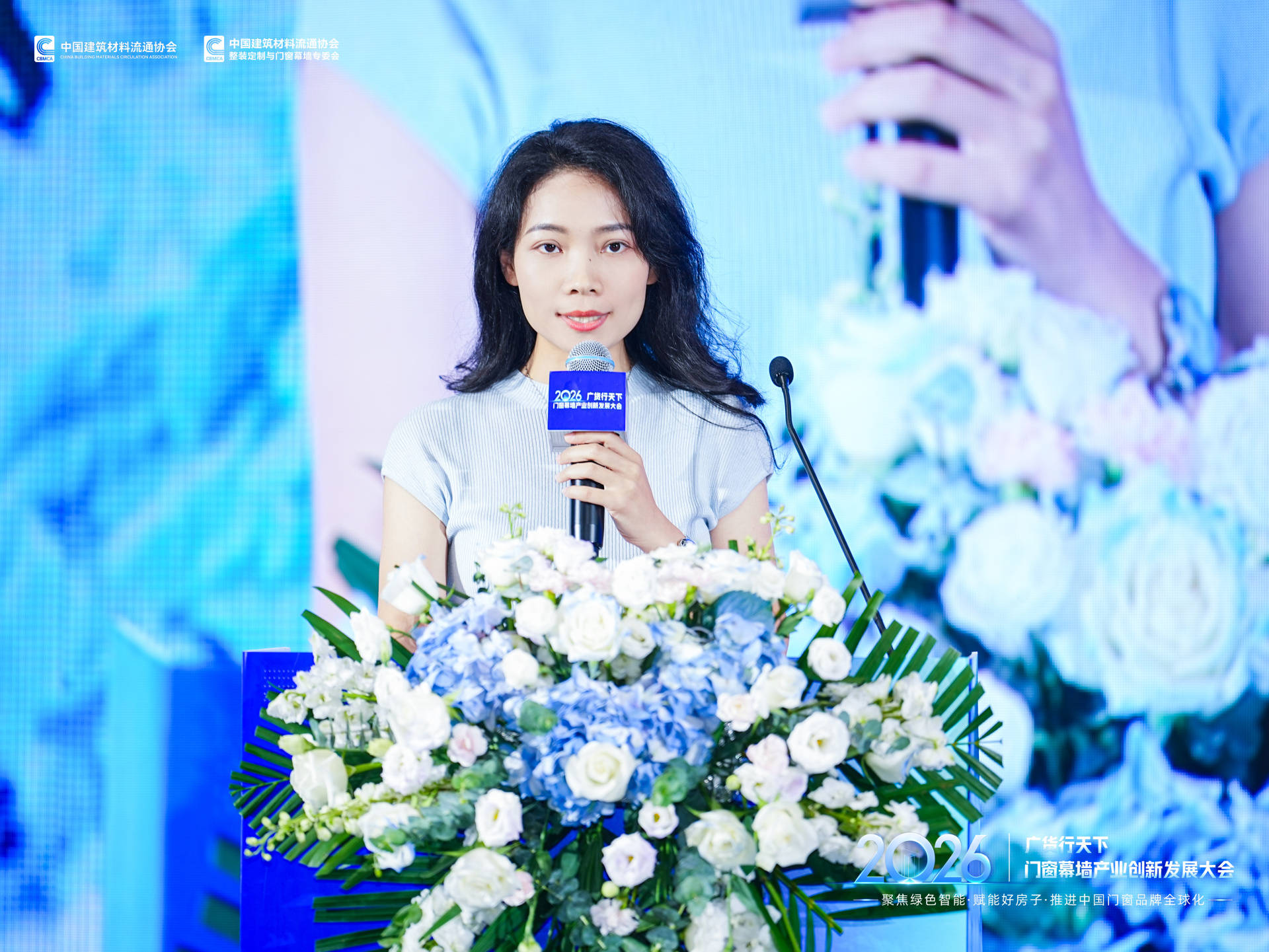 mmexport0d156b23653cd12c8231d8d7efb4ceab_1781597502720.jpeg