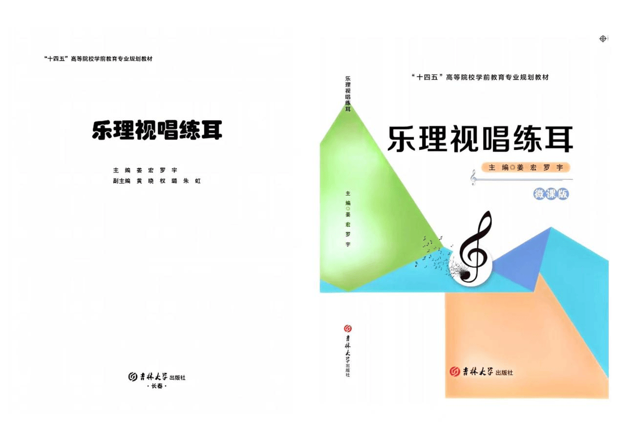 文章配图-1