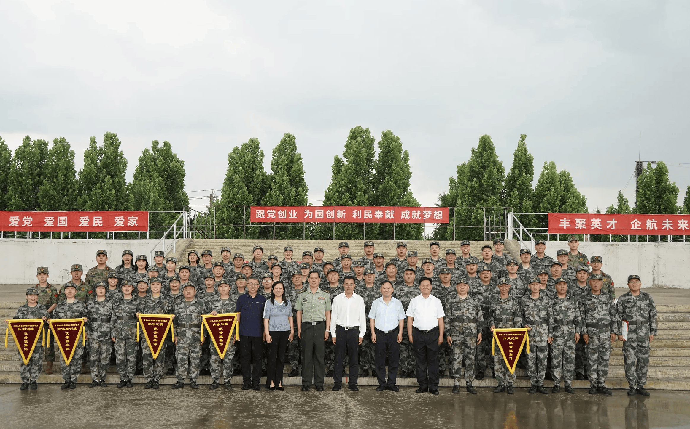 微信图片_20260618174402_72_946.png