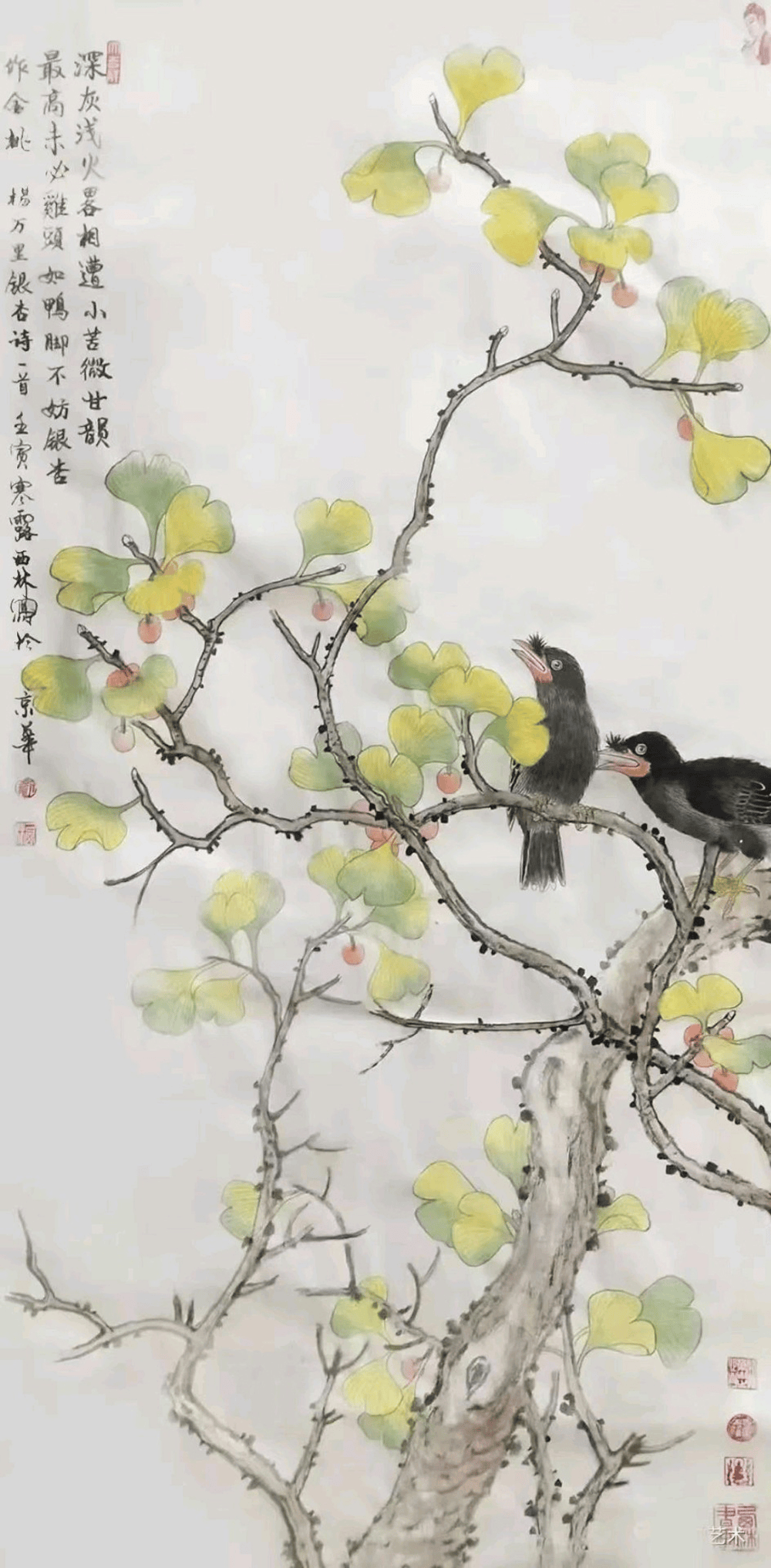 文章配图-1
