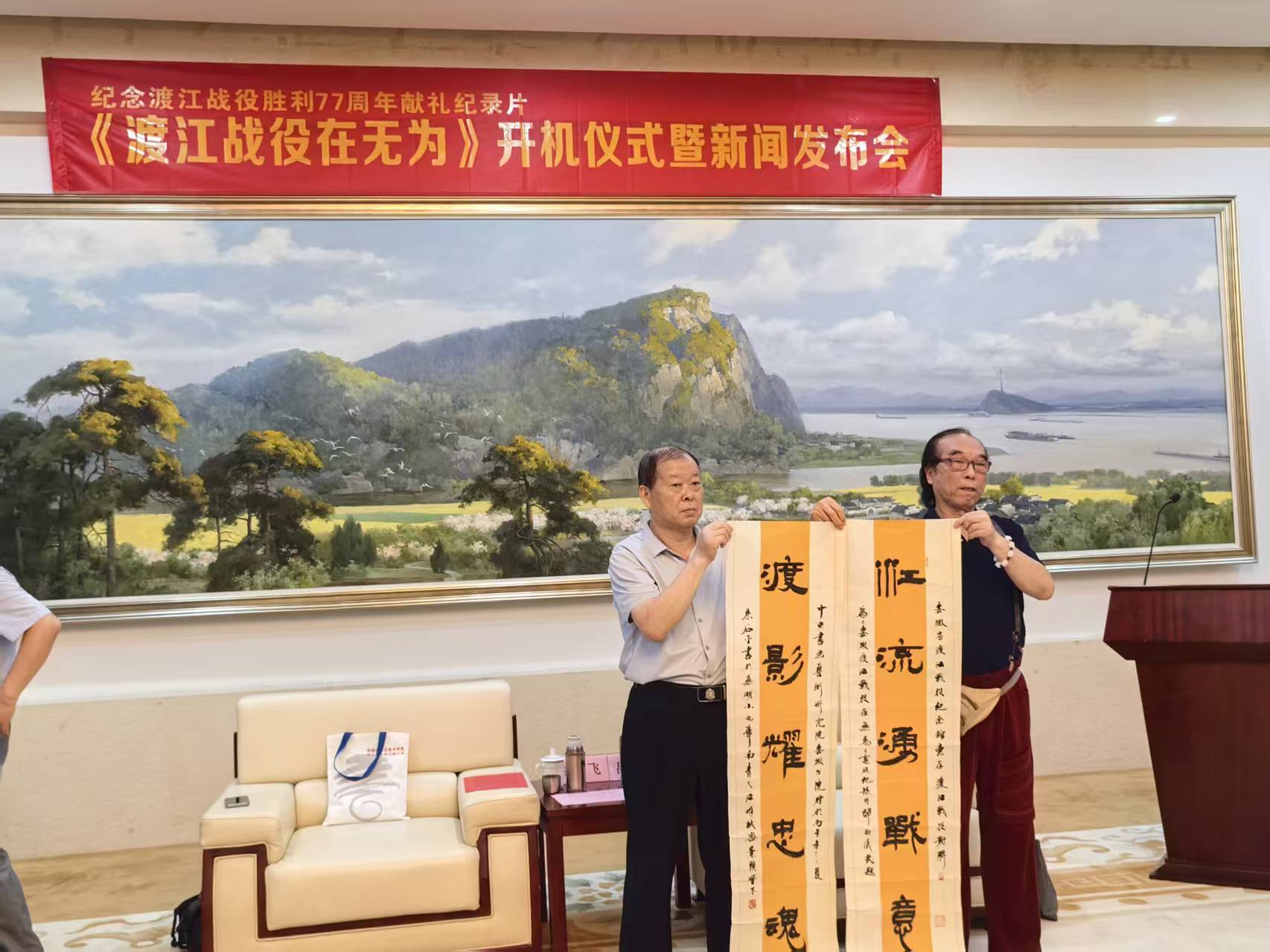 微信图片_20260621180355_642_87.jpg