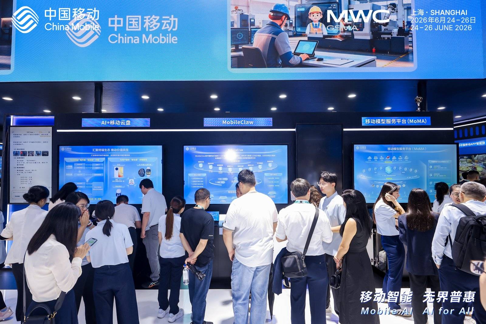 微信图片_20260624211129_301_2948.jpg