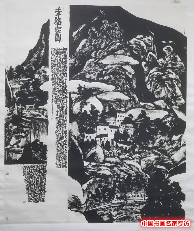 文章配图-1