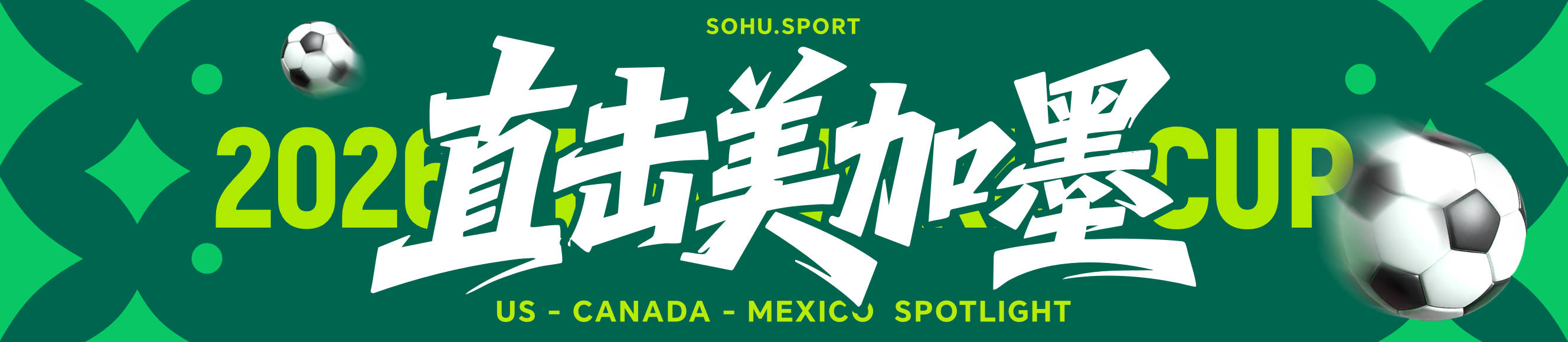 头图banner.jpg