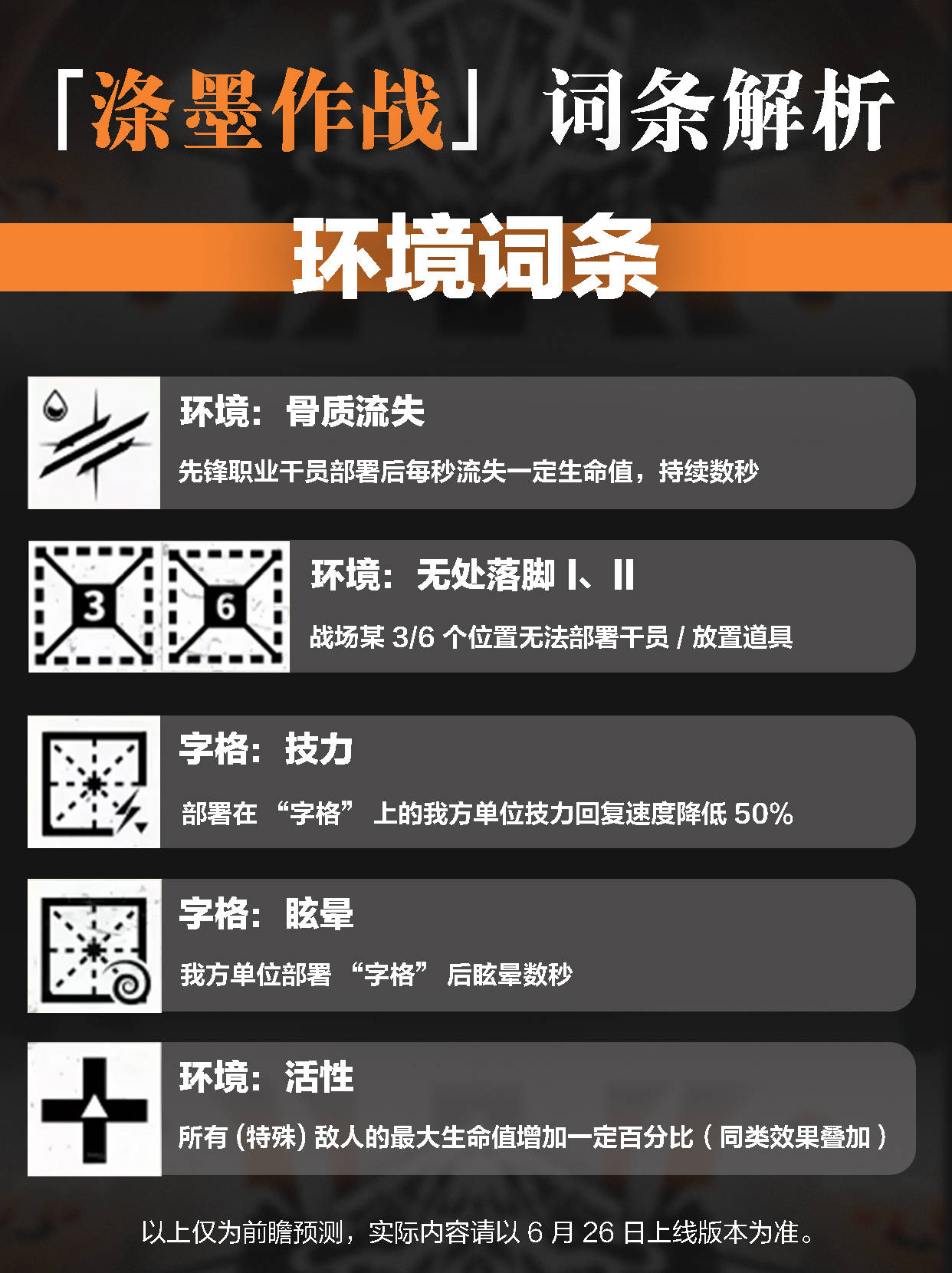 画板 2.jpg