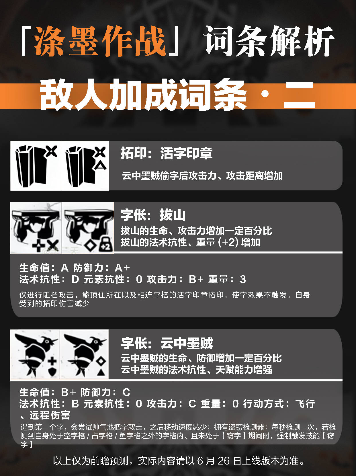 画板 4.jpg