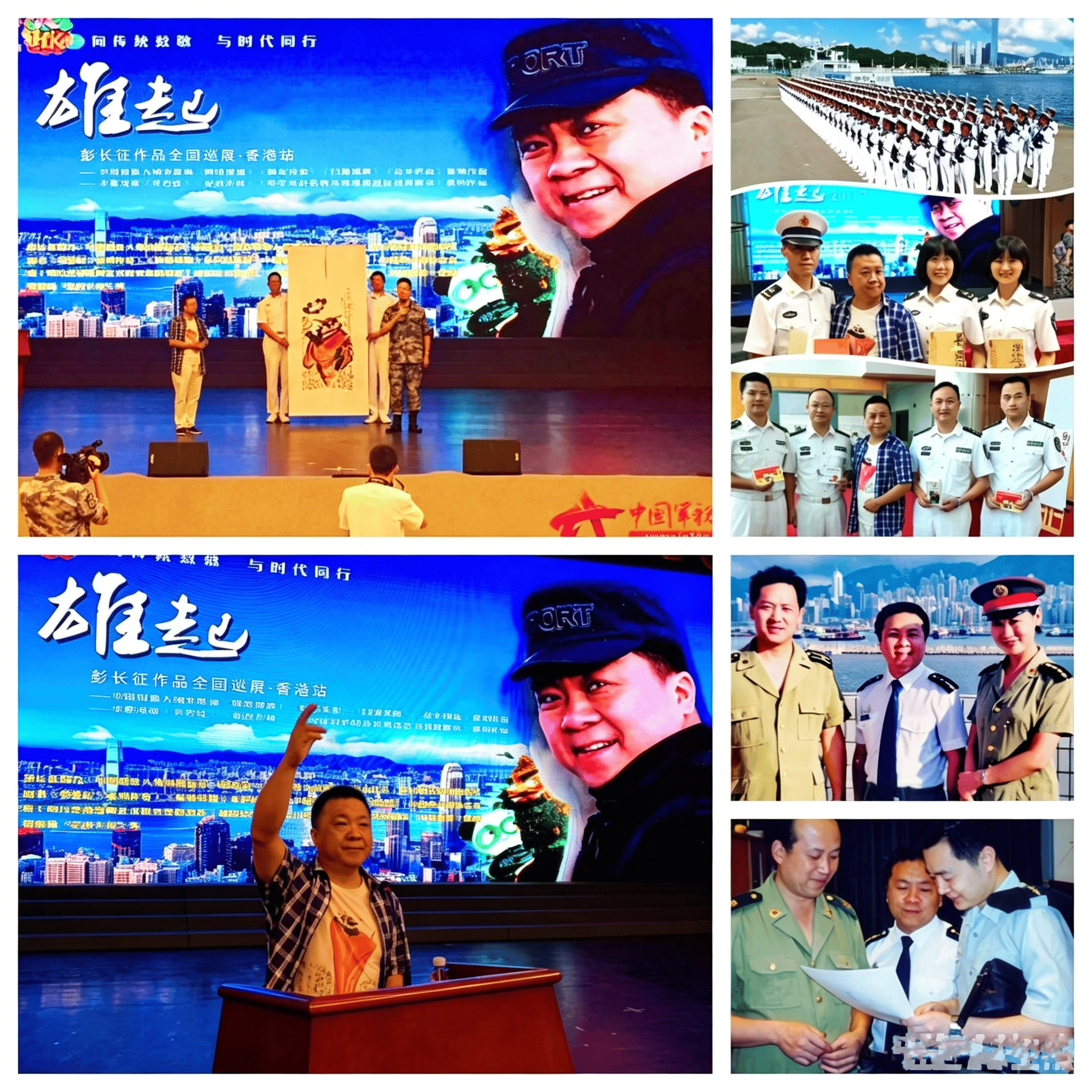 文章配图-1