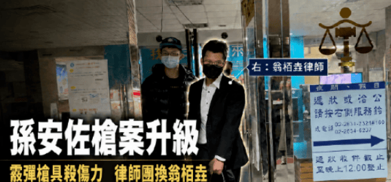 文章配图-2