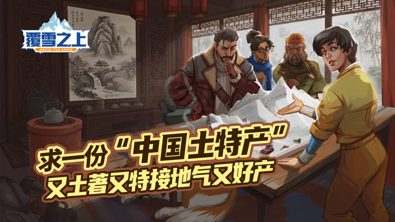 图3.jpg