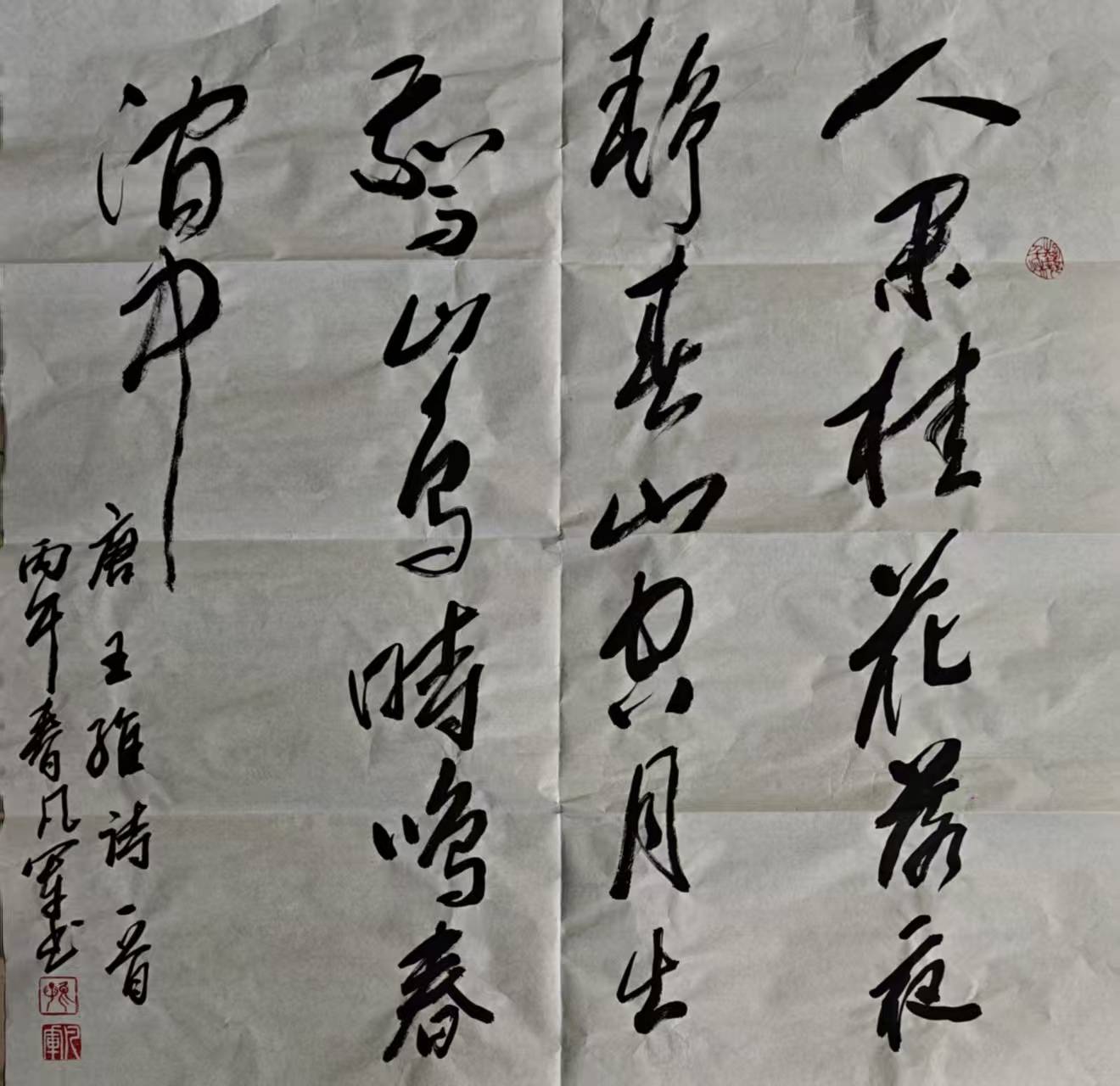 微信图片_20260706170022_1481_89.jpg