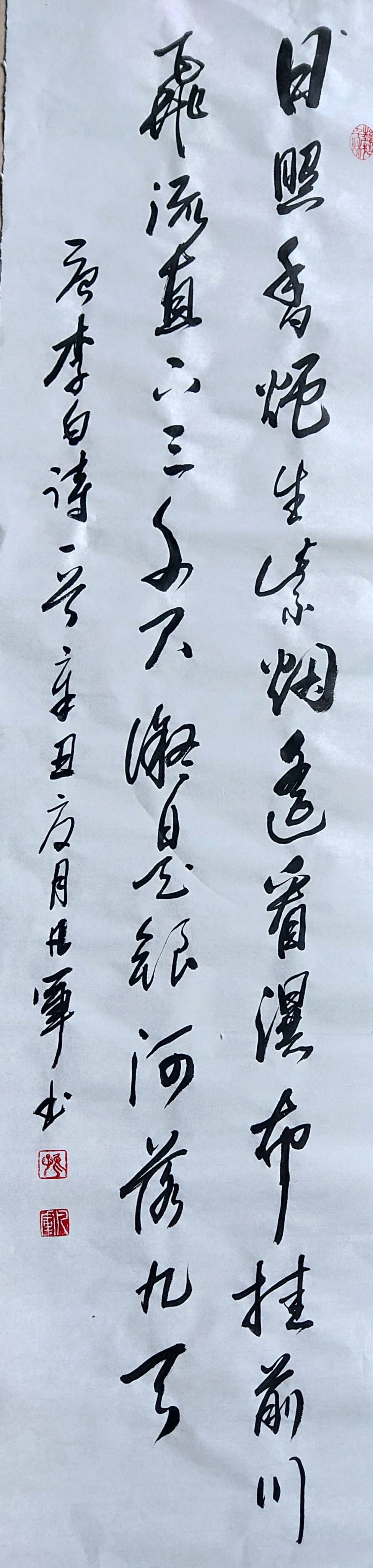 微信图片_20260706170017_1477_89.jpg
