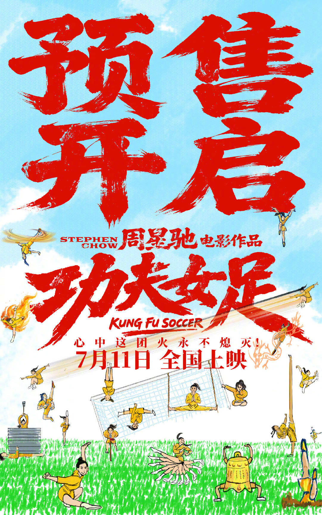 文章配图-1