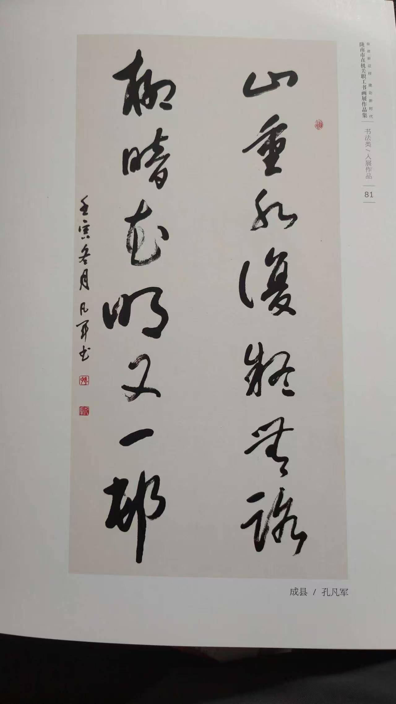 微信图片_20260706170022_1482_89.jpg