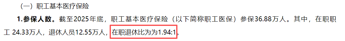 888.png
