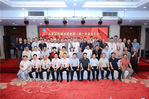 微信图片_20260708081229_副本.png