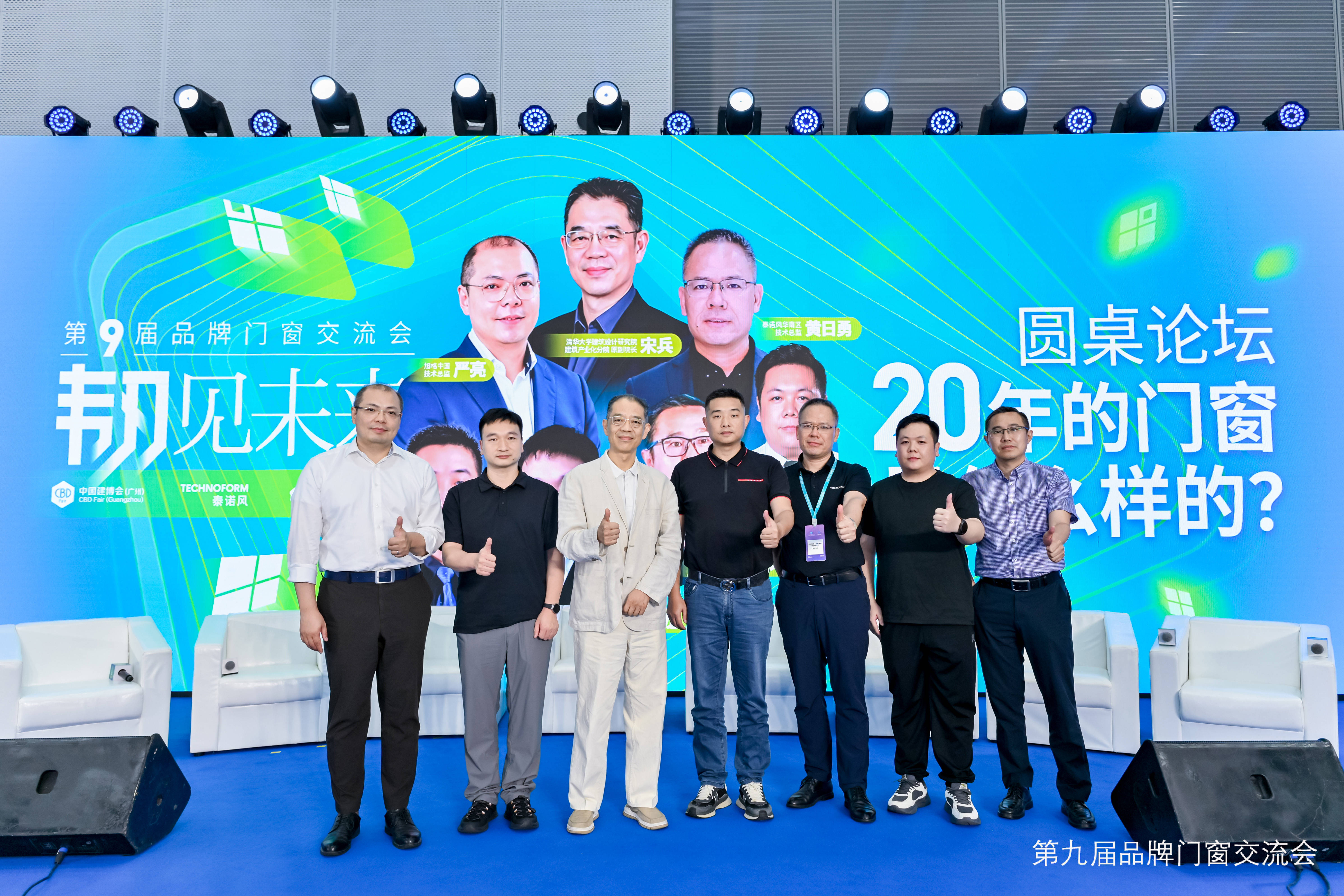LHQ_7865_wm__15719953.jpg