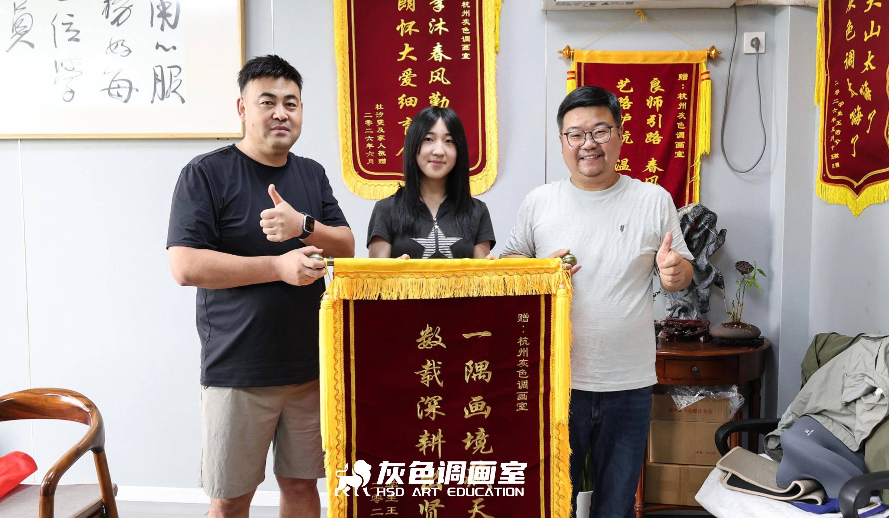 文章配图-2