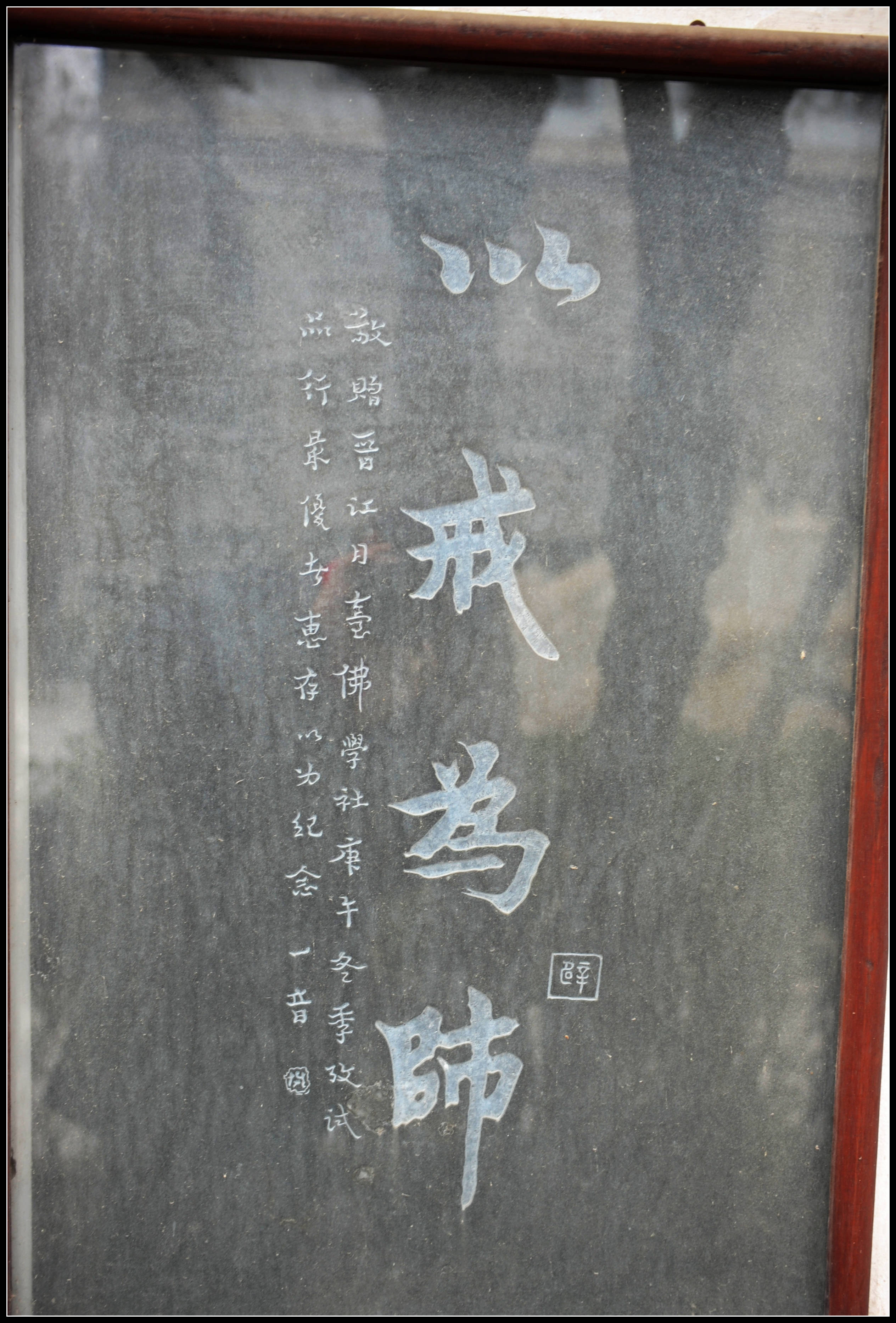 SL0_4955.JPG