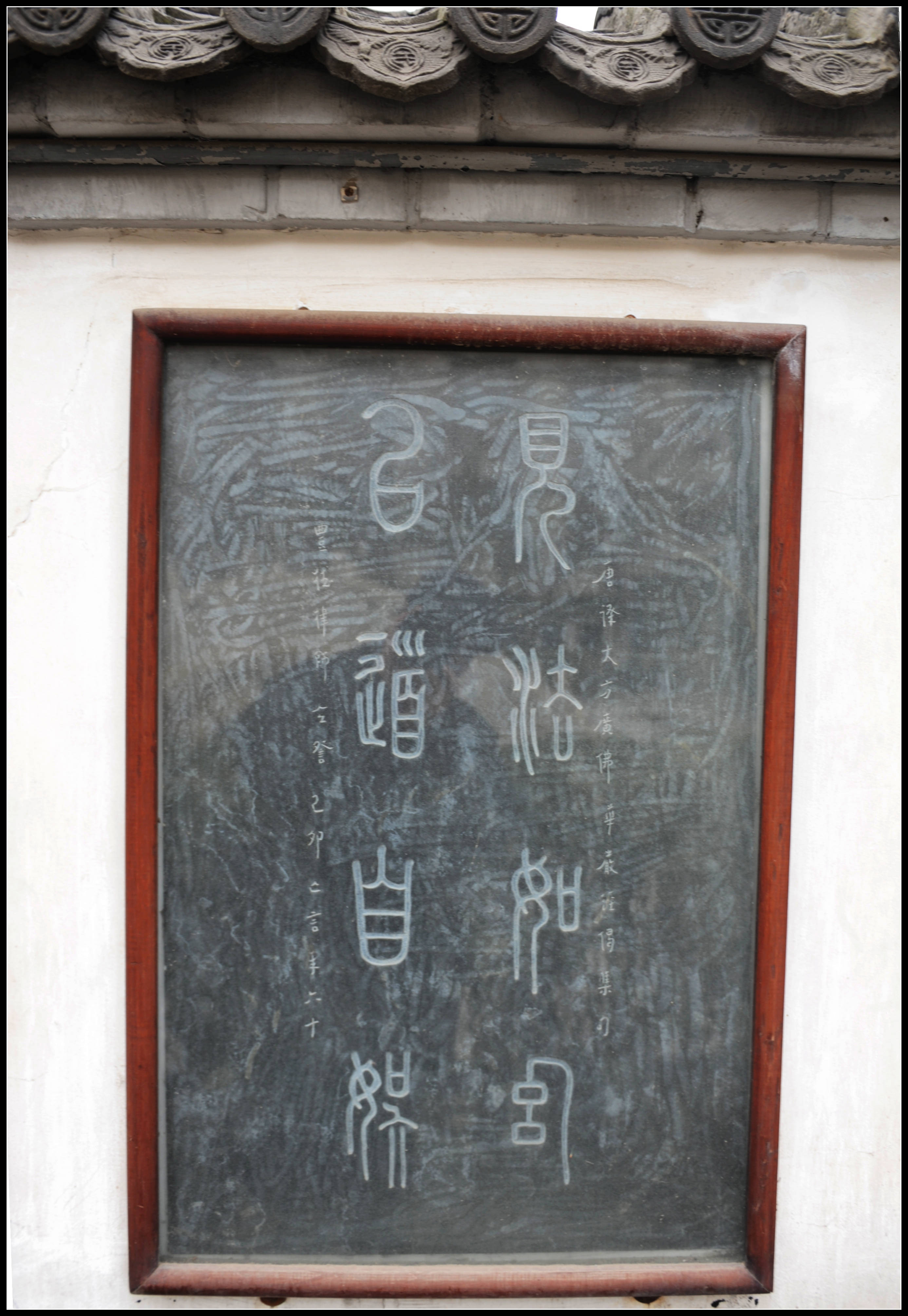 SL0_4960.JPG