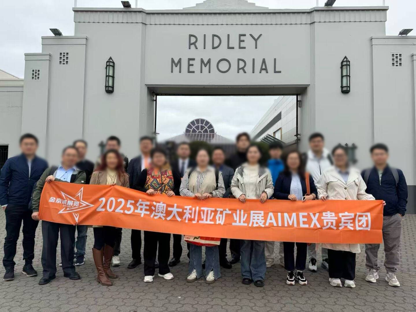 微信图片_20251209095815_643_19.jpg