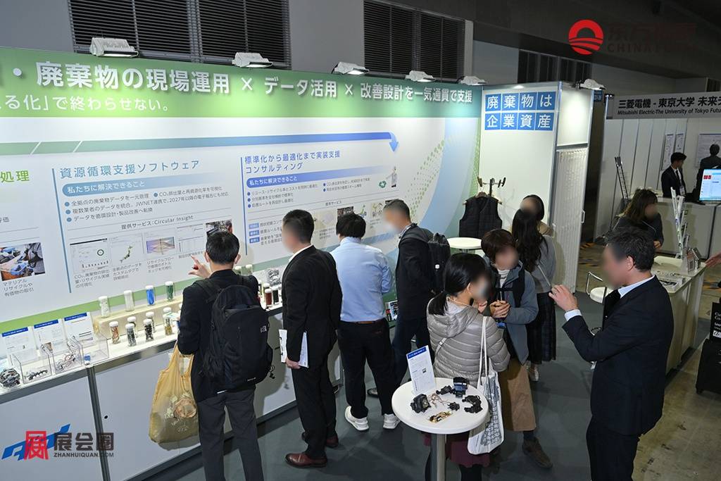 smart-energy-week-press-photo-ce02.jpg.coredownload.743356673.jpg