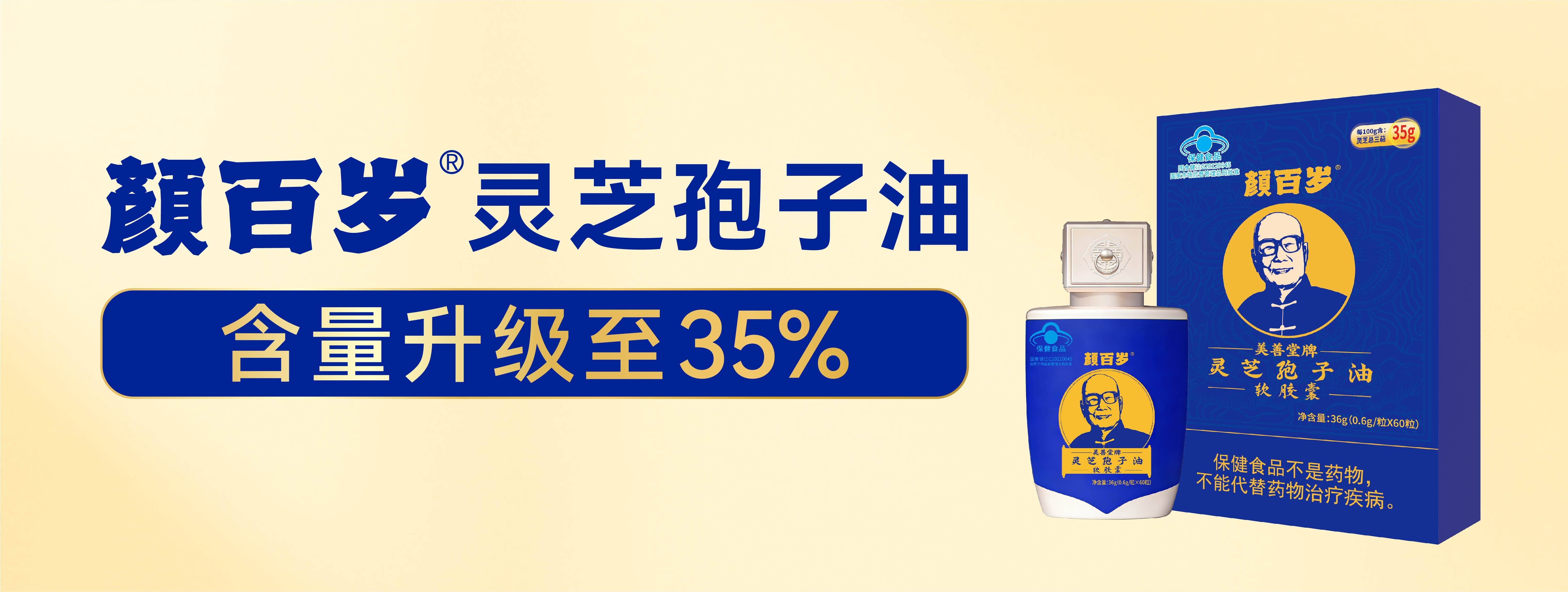 封面4.jpg