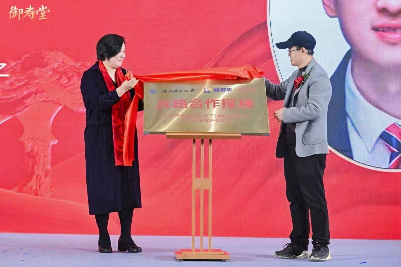 封面2.jpg