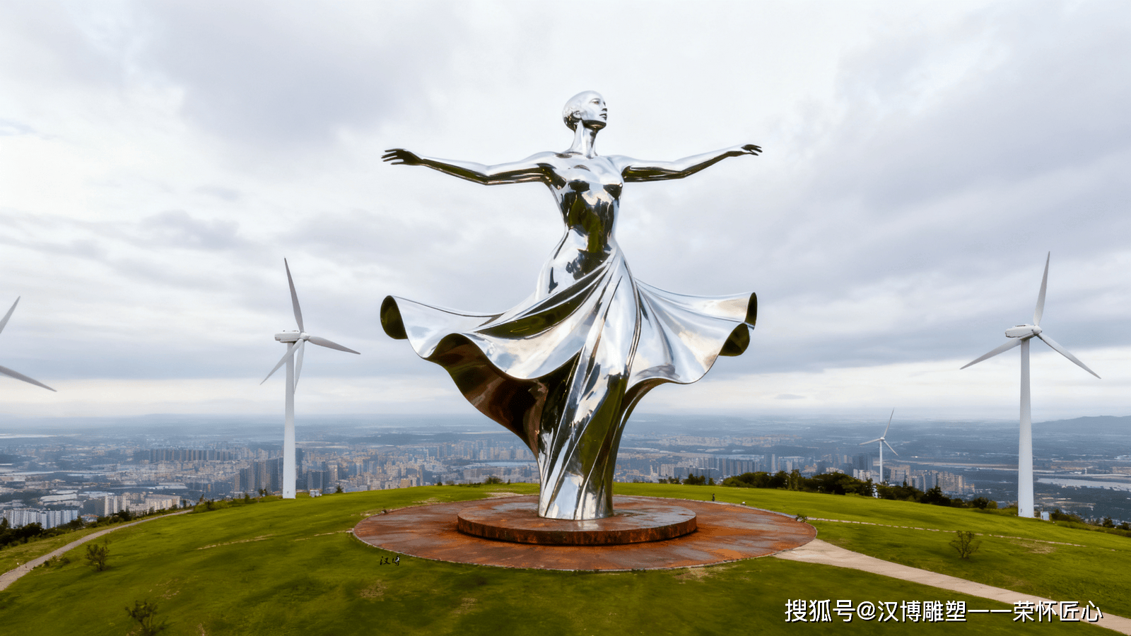 大型不锈钢景观雕塑 城市户外艺术地标 市政公园广场现代景观雕塑