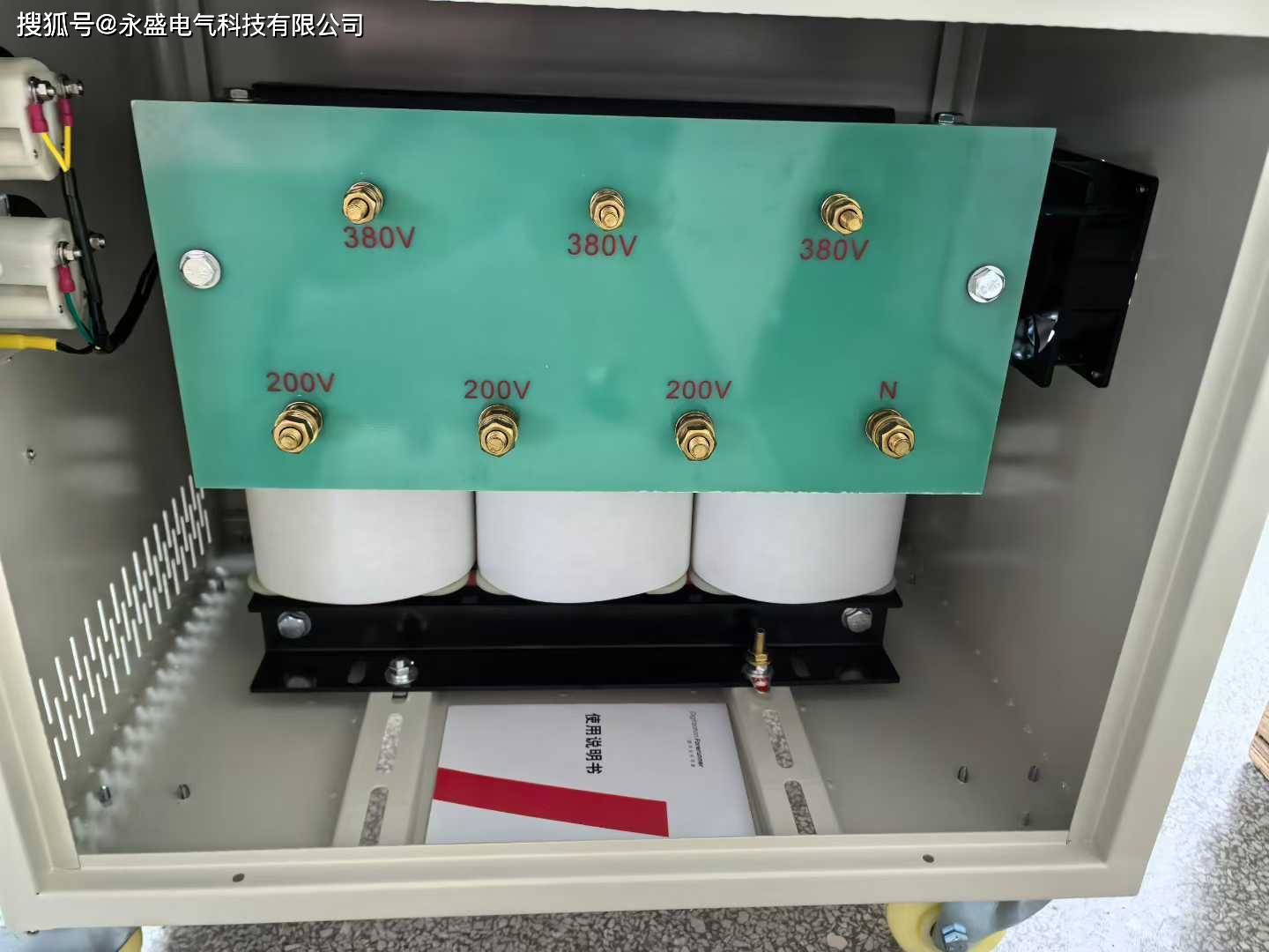 木工机械电压不匹配怎么办？380V变220V三相变压器在木工产线的配套方案