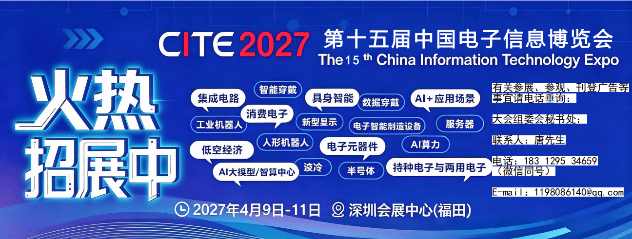 QQ20260719-215315.png