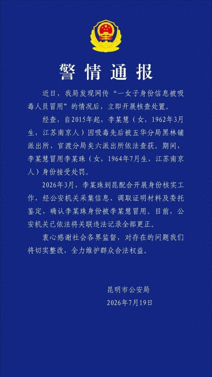 2b8d9e5c3bd1463fa6c476734d9c811b~tplv-tt-origin-web_gif.jpeg