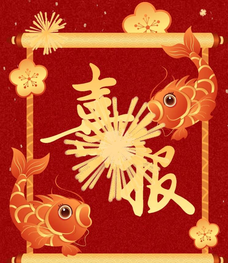 微信图片_20260721052526_111_6.jpg