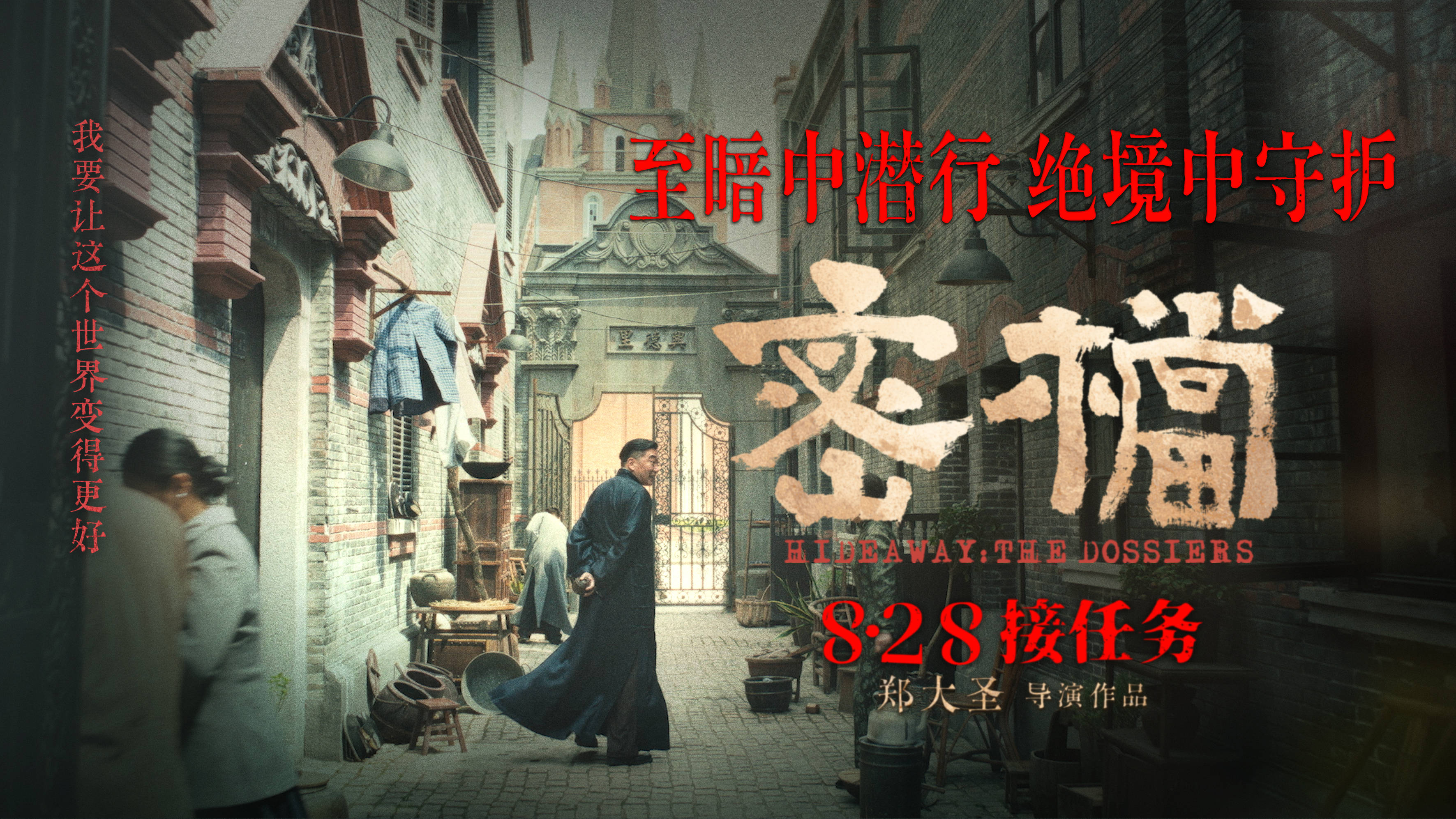 通用封面.jpg