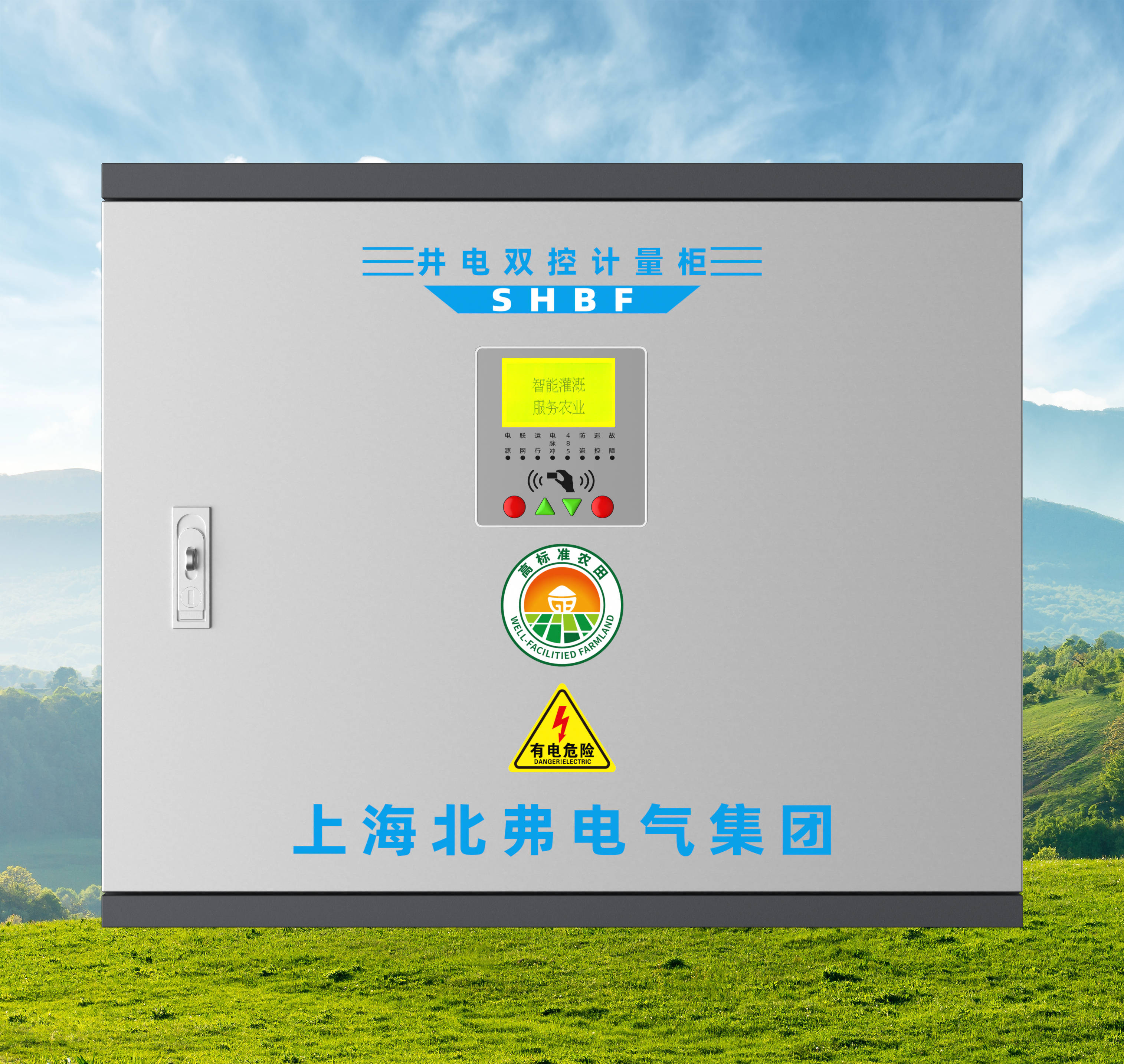 文章配图-1