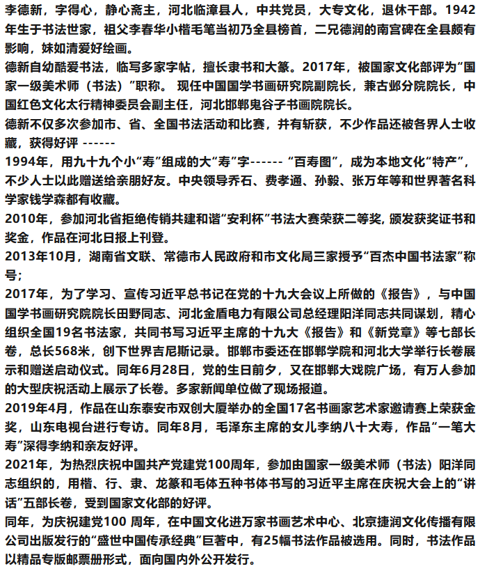 文章配图-2