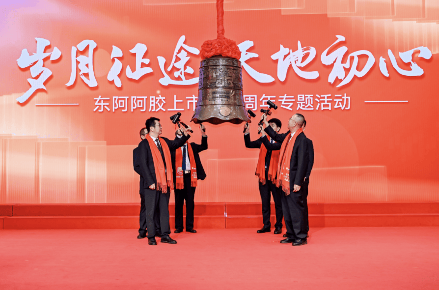 微信图片_20260803151541_25_1897.png