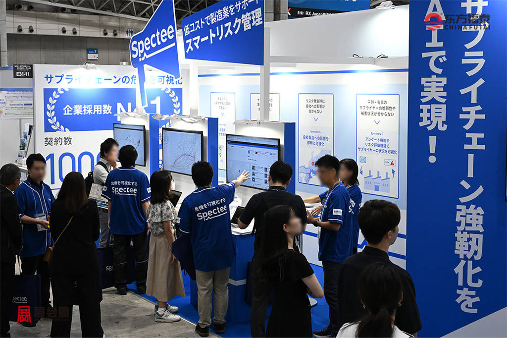 smart-energy-week-press-photo-scm02.jpg.coredownload.592154990.jpg
