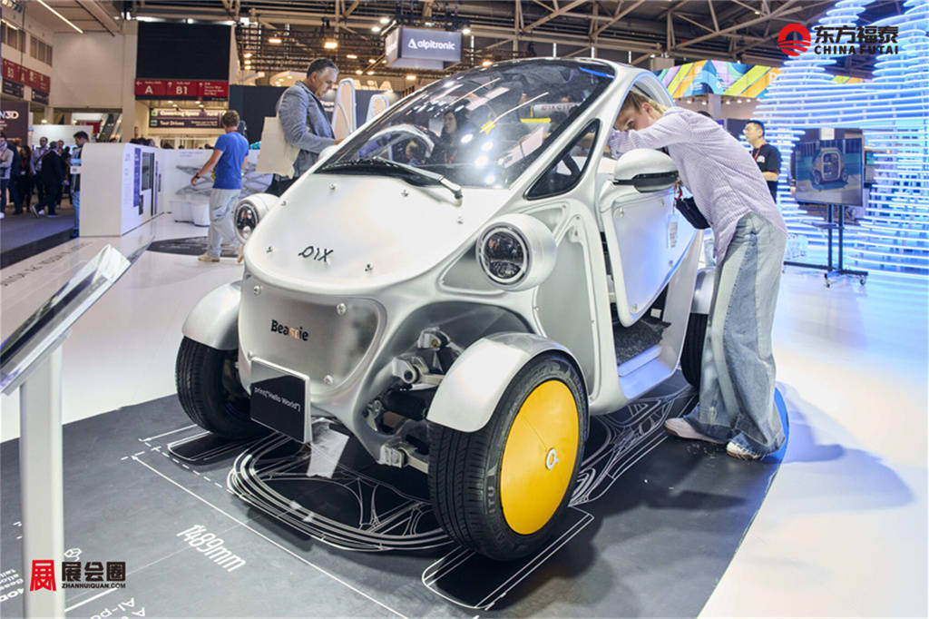 IAA MOBILITY 2025_JF_1_22395.jpg
