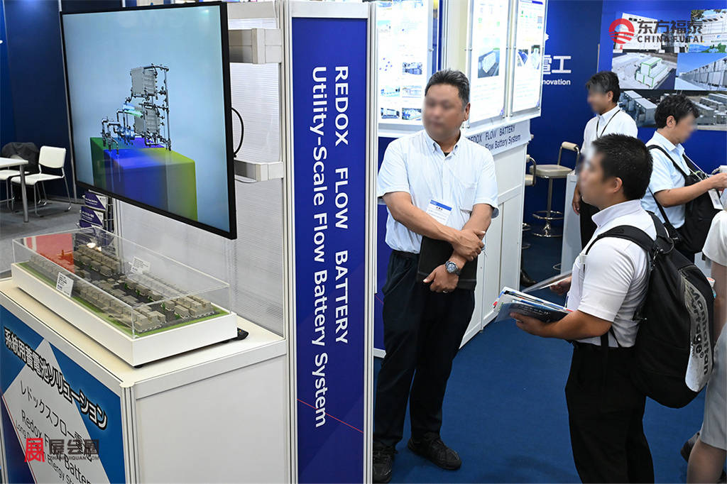 smart-energy-week-press-photo-ess02.jpg.coredownload.592154867.jpg