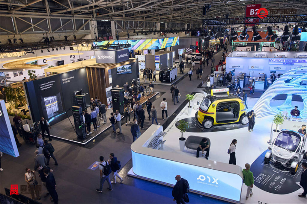 IAA MOBILITY 2025_JF_1_15244.jpg
