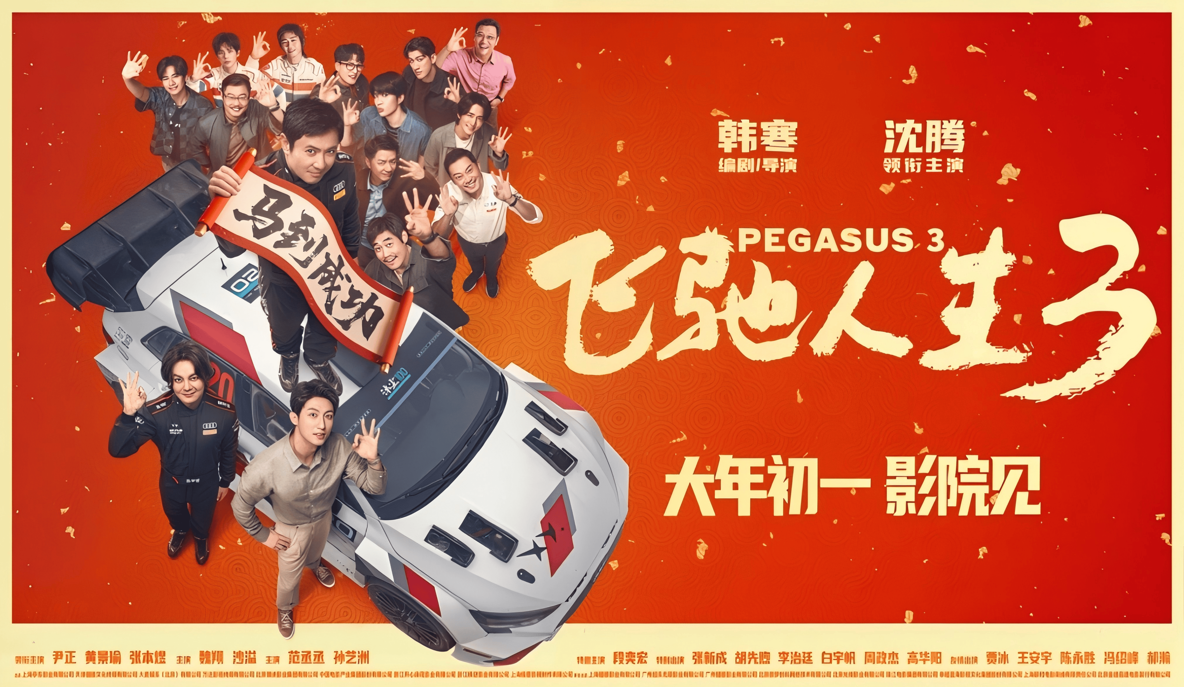 图片7.png