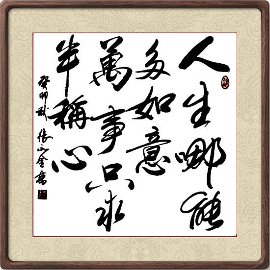 image035.png
