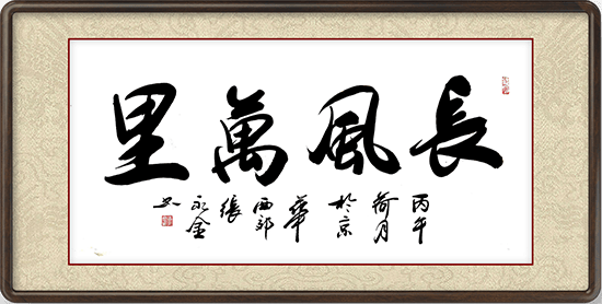 image023.png