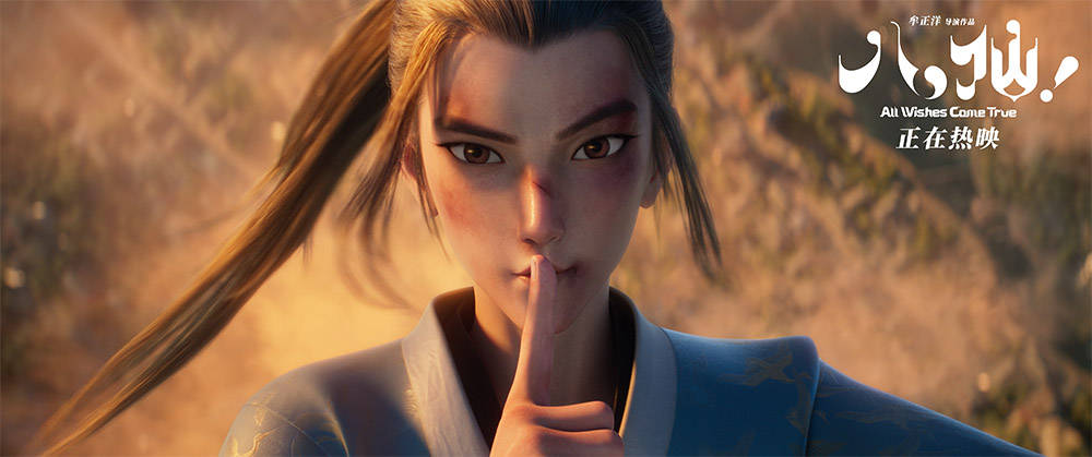 文章配图-2