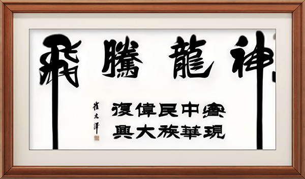 image027.png