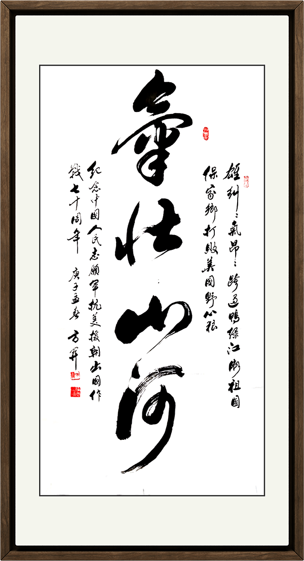 image031.png