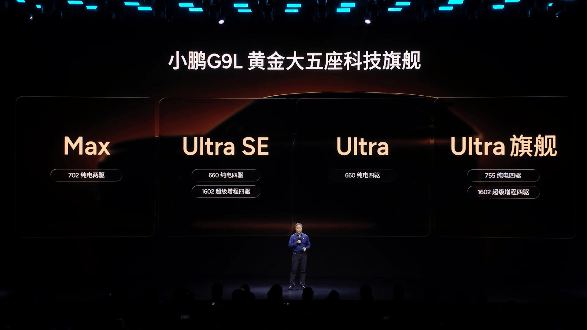 微信图片_20260811204630_269_158.png