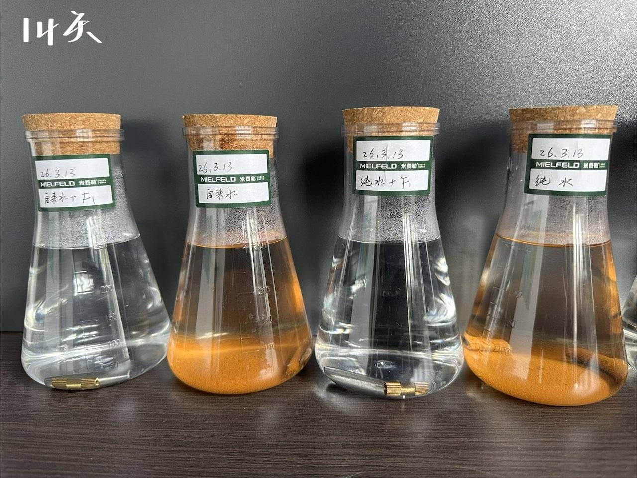 纯水6、.jpg