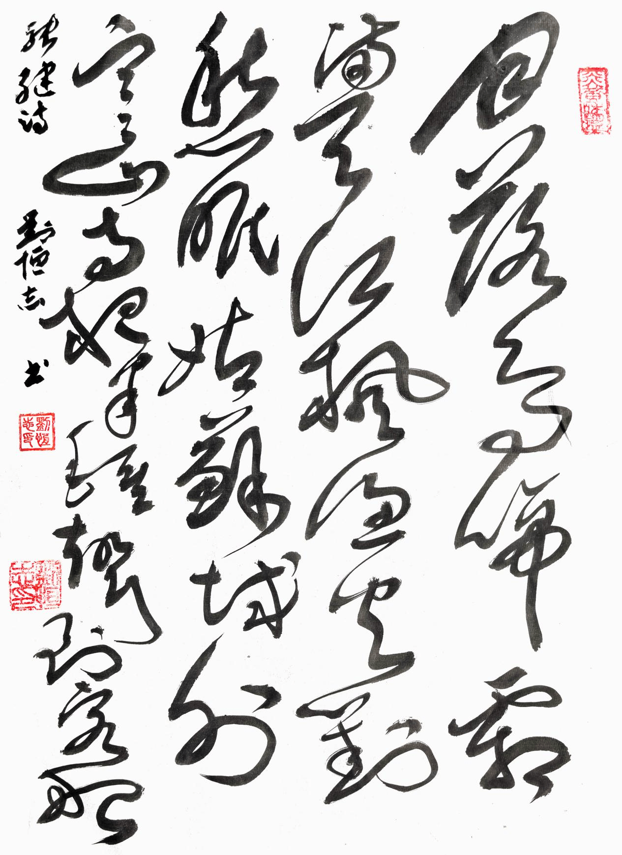 文章配图-3