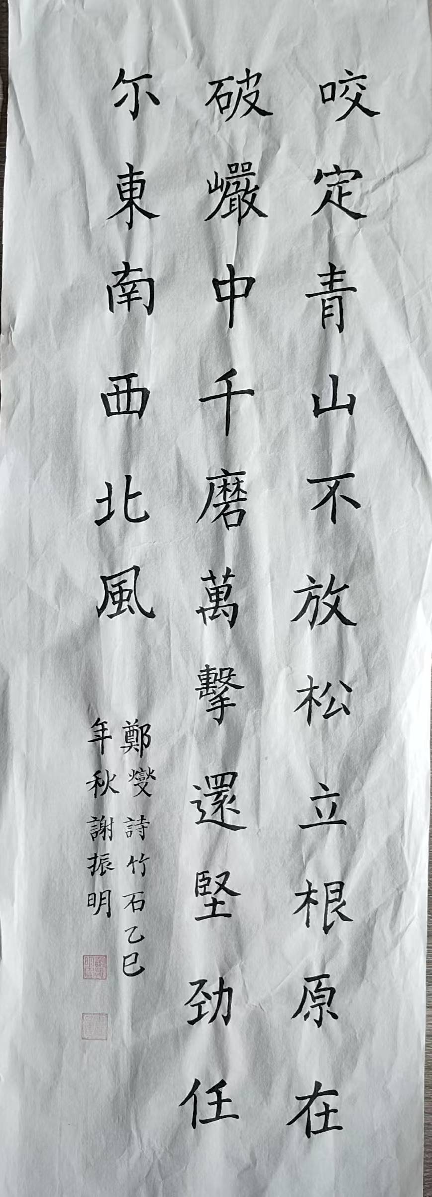微信图片_20260515173546_248_11.jpg